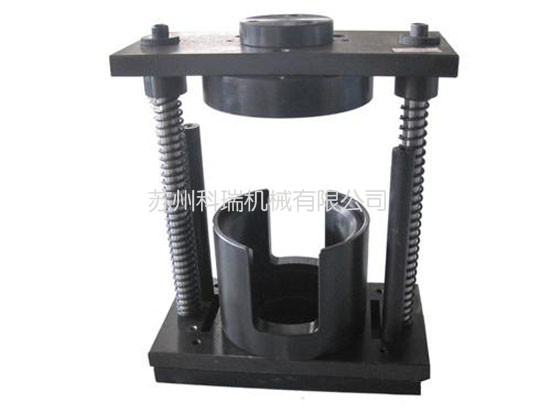 電機組裝壓風罩工裝