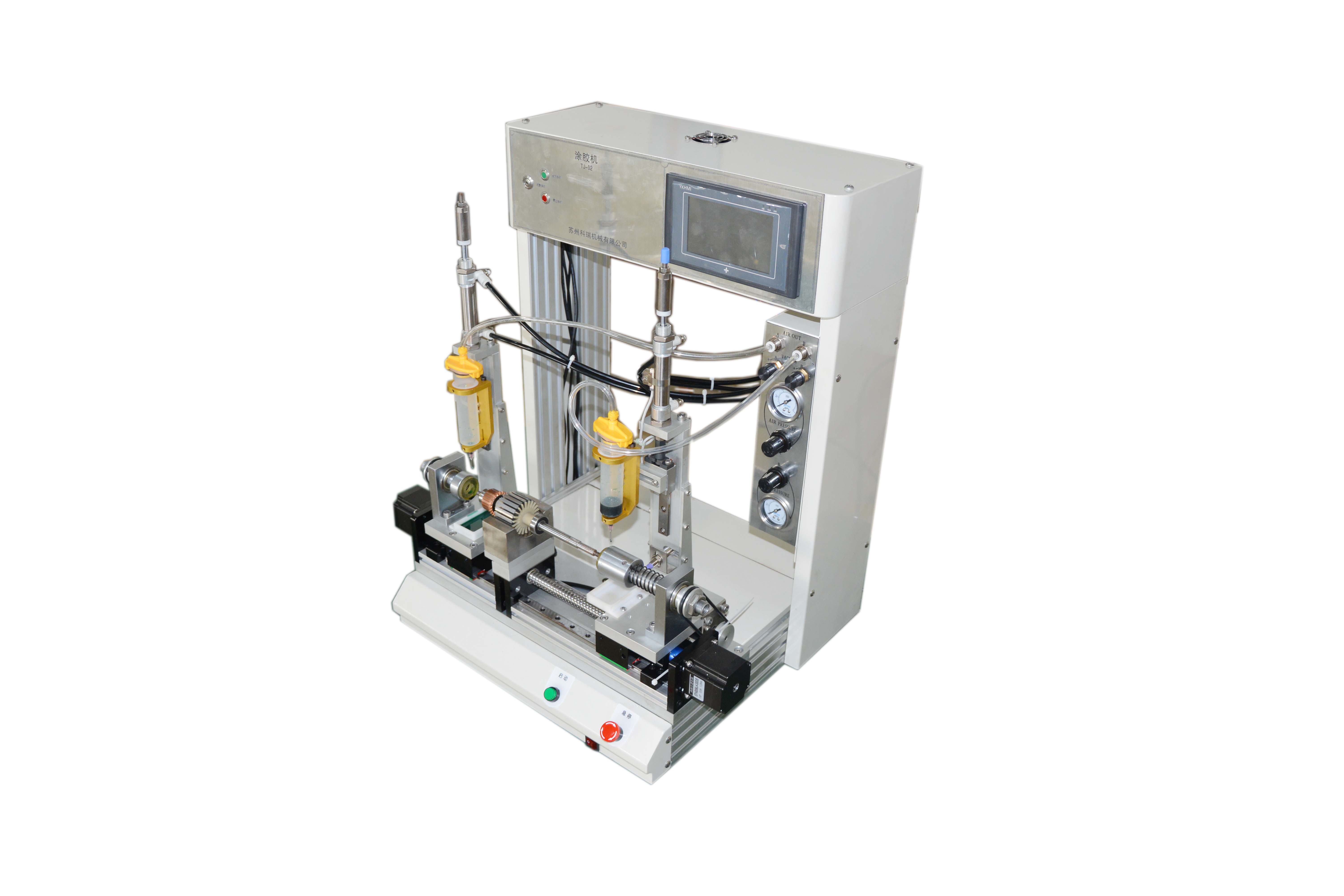 軸承涂膠機說明